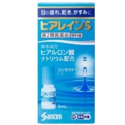 ●ヒアレインS 5ml 1本