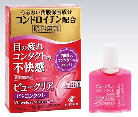【お取り寄せ】ビュークリア ビタコンタクト 12ml