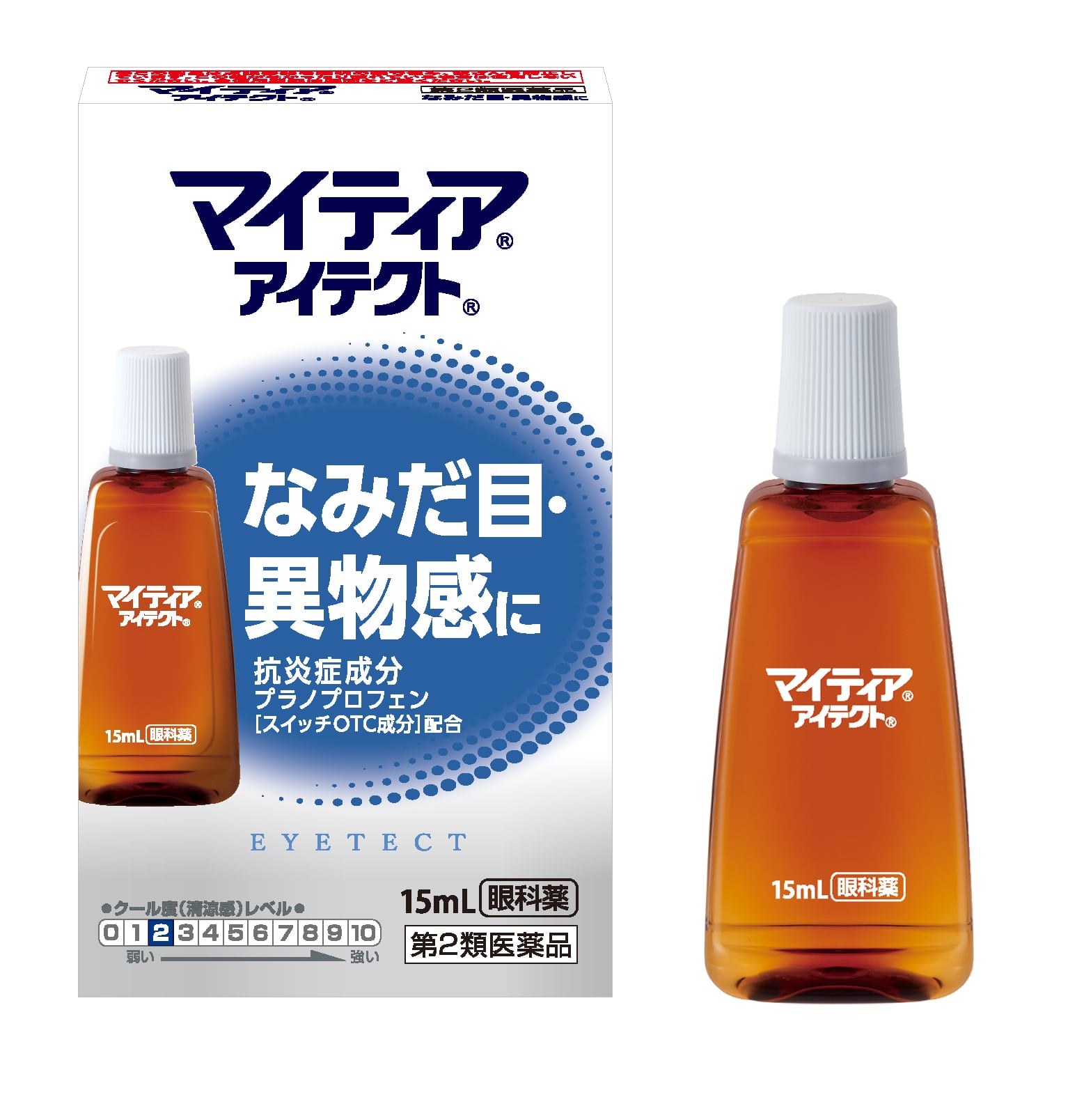 【お取り寄せ】●マイティアアイテクト 15ml