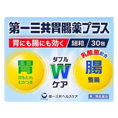 第一三共胃腸薬 プラス細粒 30包