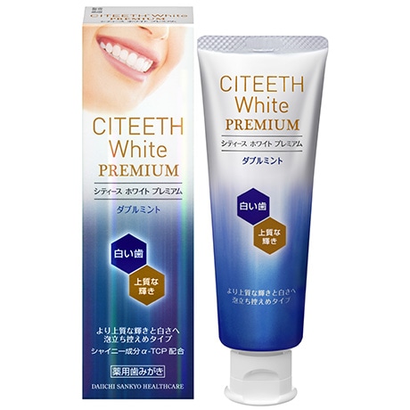 【お取り寄せ】シティースホワイト プレミアム ダブルミント 70g