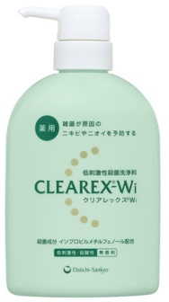 クリアレックスWi 200ml