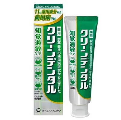 クリーンデンタル 知覚過敏ケア 100g