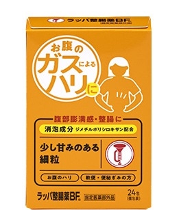 【お取り寄せ】ラッパ整腸薬BF 24包