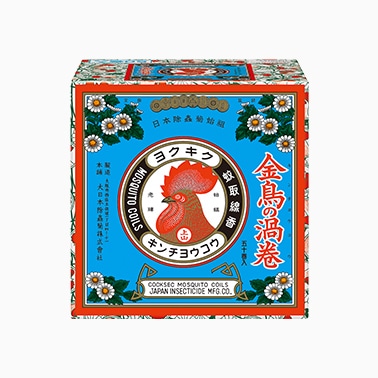 金鳥の渦巻V 50巻