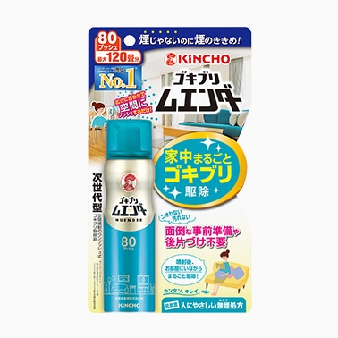 ゴキブリムエンダー 80プッシュ