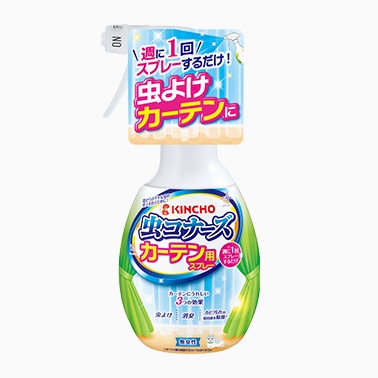 【在庫限り】虫コナーズ カーテン用スプレー 300ml