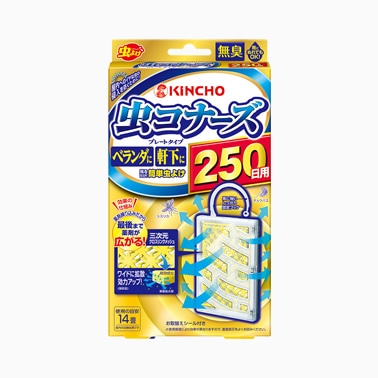 虫コナーズ プレートタイプ 250日