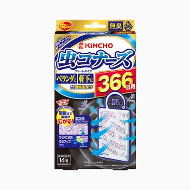虫コナーズ プレートタイプ 366日
