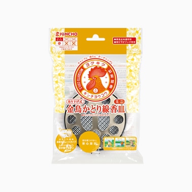 金鳥 ミニ吊り下げ式かとり線香皿 S