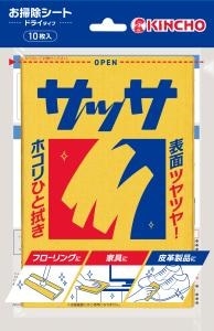 【お取り寄せ】金鳥サッサV 10枚