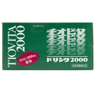 【お取り寄せ】チオビタドリンク2000 100ml×10本