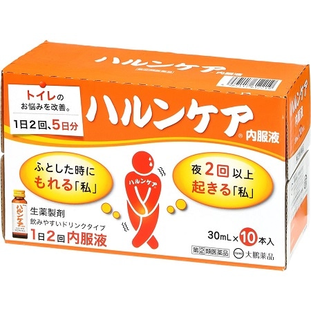 【お取り寄せ】ハルンケア 内服液 30ml×10本入り