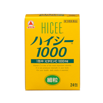 �n�C�V�[�P�O�O�O�@�Q�S��