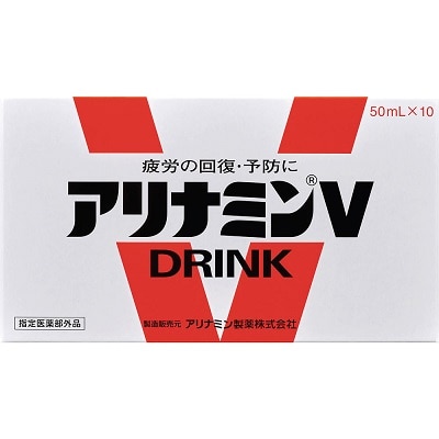 アリナミンVドリンク 10本