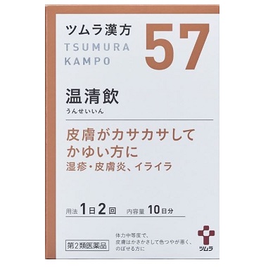 【お取り寄せ】ツムラ 温清飲エキス顆粒 20包