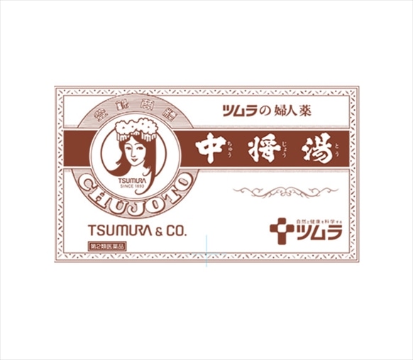�y�����񂹁z�c�����@�������@�P�Q��