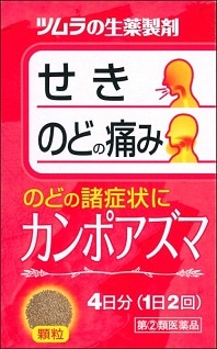 ���c�����@�J���|�A�Y�}�@�W��
