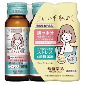 ビューパワー プラスセラミド・GABAドリンク 50ml×3本