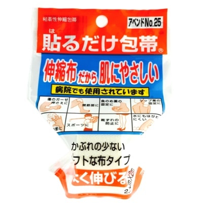 �\�邾����уA�x���h�@�Q�D�T����×�Q��