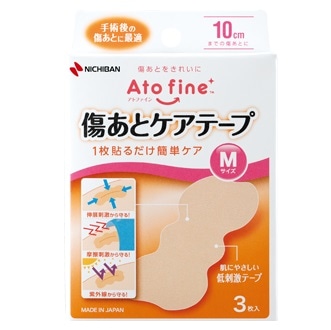 【お取り寄せ】アトファイン 傷あとケアテープ M 3枚