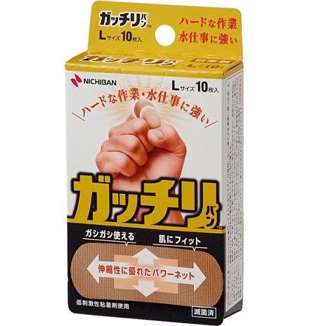 �y�����񂹁z�K�b�`���o���@�k�T�C�Y�@�P�O��