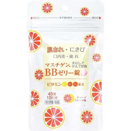 マスチゲン BBゼリー錠 40錠