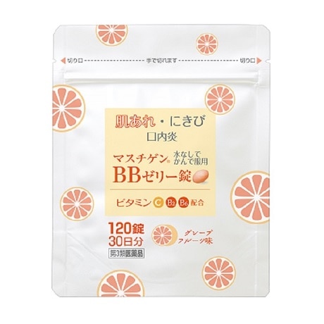 マスチゲン BBゼリー錠 120錠