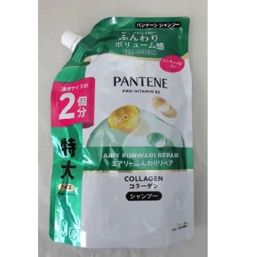 �y�����񂹁z�p���e�[���@�G�A���[�ӂ���P�A�@�V�����v�[�@�߂����p����@�U�O�O����