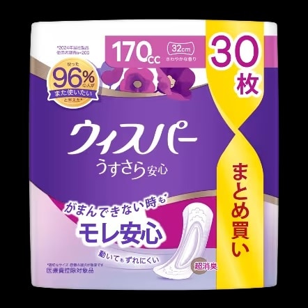 ウィスパー うすさら安心 中量用 170cc 30枚