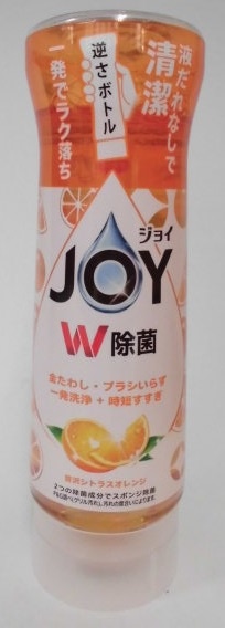 除菌ジョイコンパクト シトラスオレンジ 逆さボトル 290ml