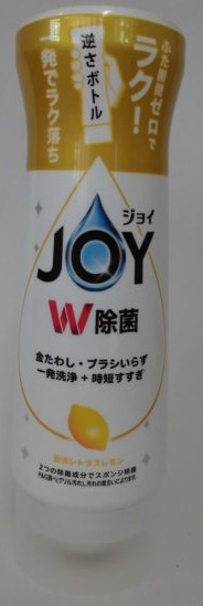 除菌ジョイコンパクト シトラスレモンの香り 逆さボトル 290ml