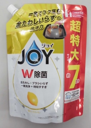【お取り寄せ】除菌ジョイコンパクト シトラスレモンの香り つめかえ 超特大 930ml