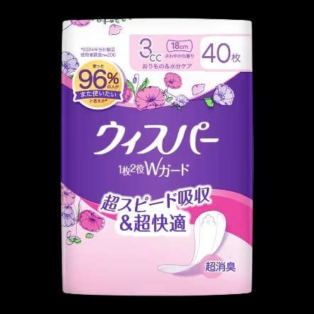 ウィスパー 1枚2役Wガード 3cc 40枚