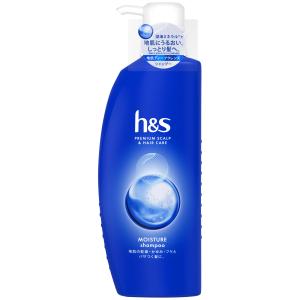 【販売終了しました】h&s モイスチャー シャンプー ポンプ 350ml