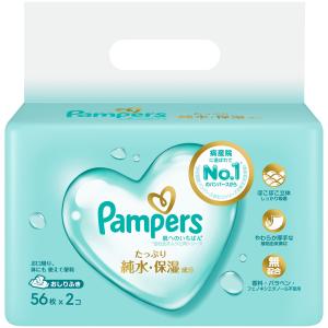 パンパース 肌へのいちばん おしりふき 56枚×2個