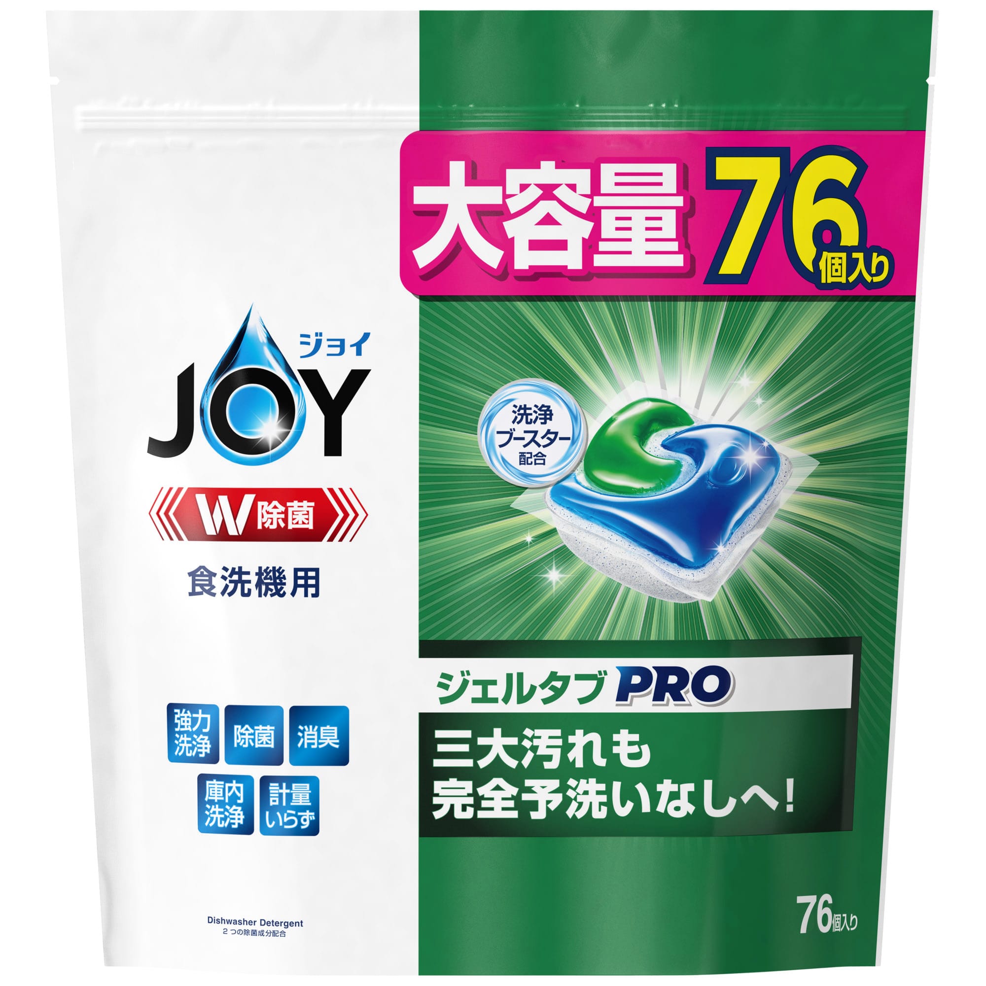 【お取り寄せ】ジョイ ジェルタブ 76個入り