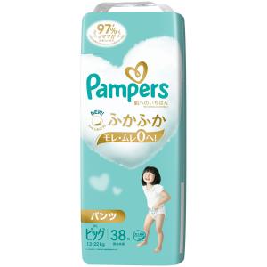 �y�̔��I�����܂����z�p���p�[�X�@���ւ̂����΂�p���c�@�X�[�p�[�W�����{�@�r�b�O�@�R�W��