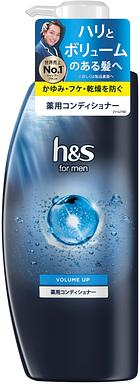 【お取り寄せ】h&s フォーメンメン ボリュームアップ コンディショナー ポンプ 350g