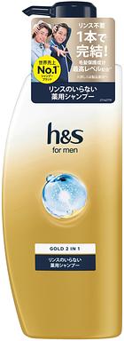 h&s フォーメン ゴールド2in1シャンプー ポンプ 350ml
