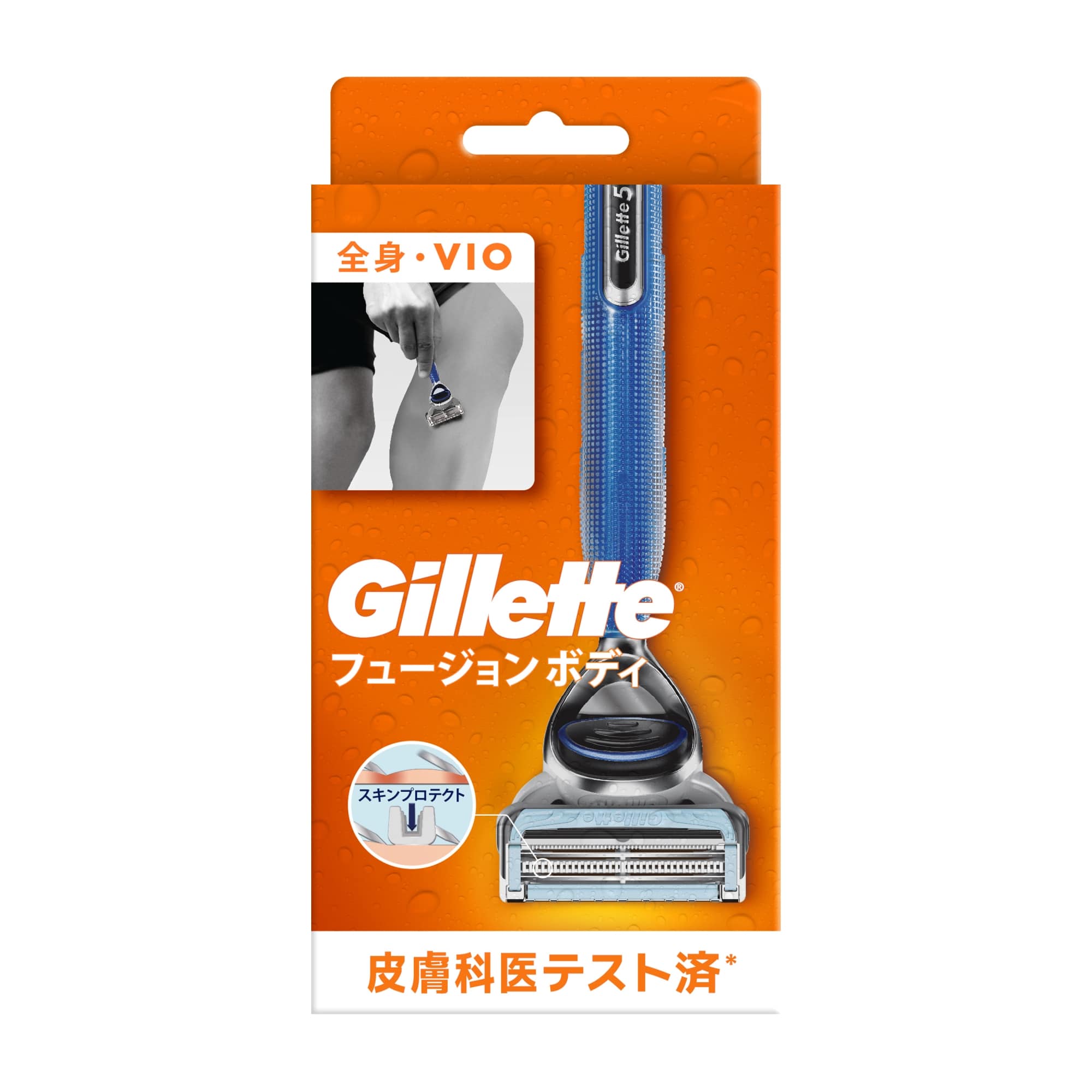 �W���b�g�t���[�W�����@�{�f�B�z���_�[