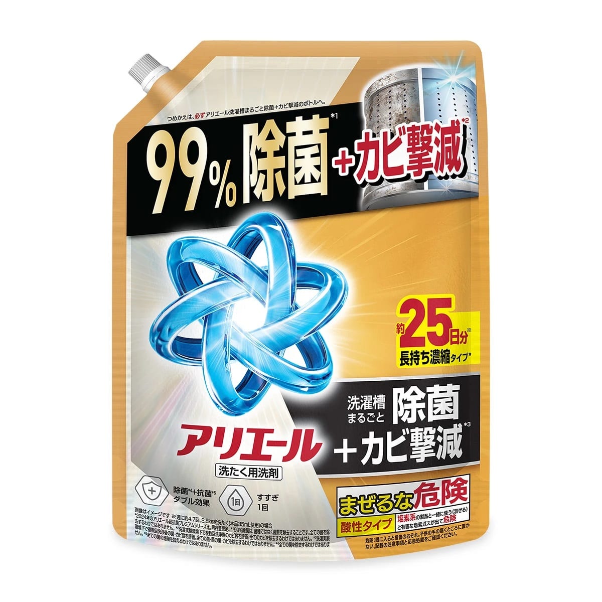 �A���G�[���W�F���@���ۃv���X�@�߂����p�@������T�C�Y�@�U�Q�T��