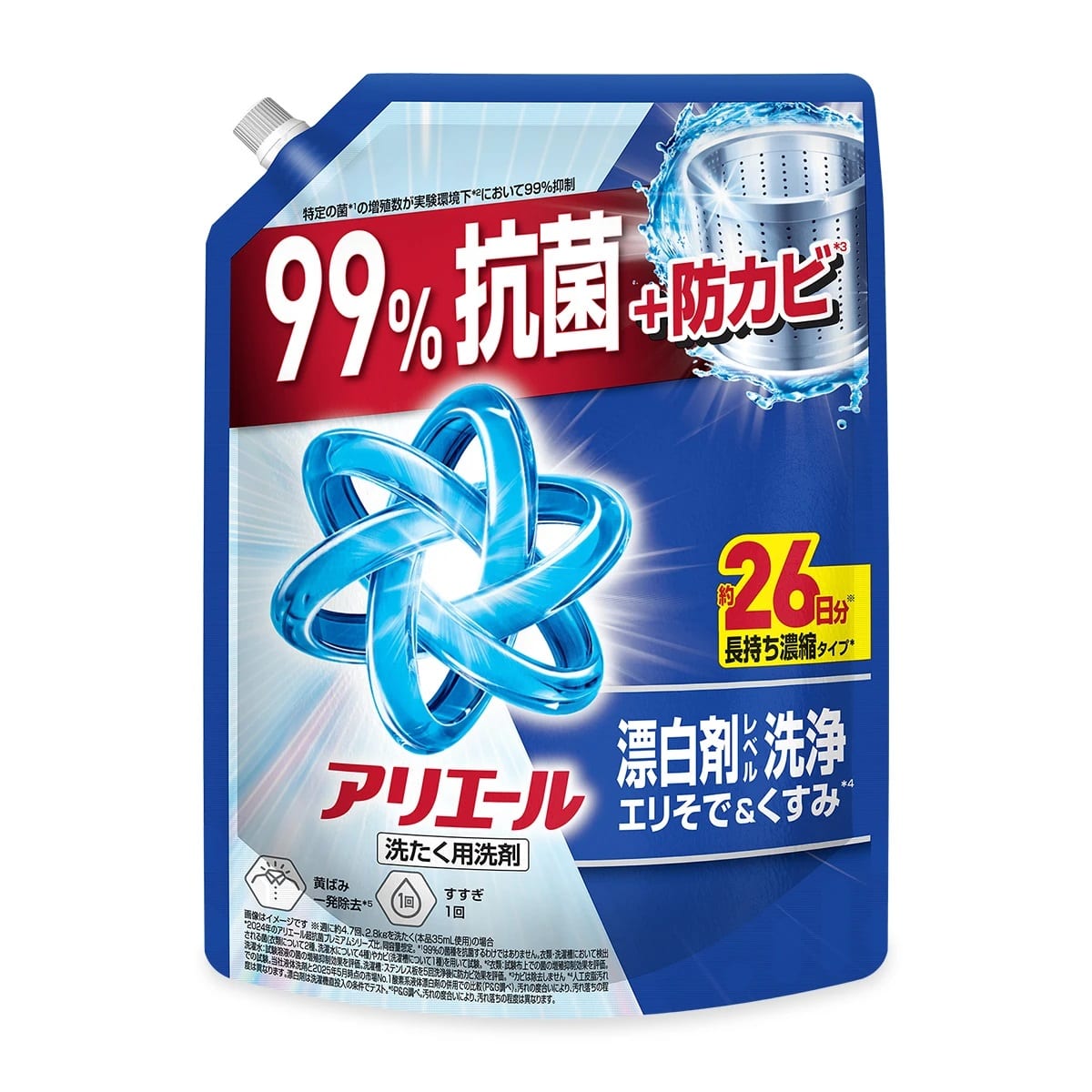 アリエール ジェル つめかえ用 超特大サイズ 625g