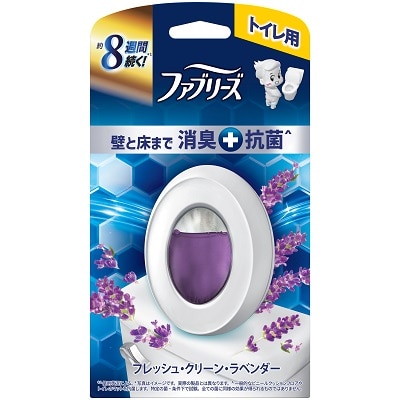 ファブリーズ トイレ用 消臭+抗菌 クリーン・ラベンダー 本体 6.3ml