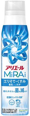 アリエールミライ 超濃縮 本体 大 460g
