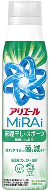 アリエールミライ 超濃縮 部屋干し&スポーツ 本体 大 460g