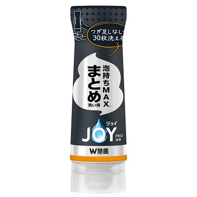 ジョイPRO まとめ洗い用 逆さボトル 280ml