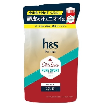 h&s フォーメン ゴールド2in1 オールドスパイスピュアスポーツの香り つめかえ用 300g