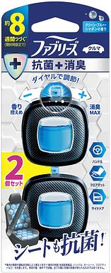 ファブリーズ イージークリップ 抗菌エキスパート クリーンブルーシャボンの香り 2.5ml 2個セット