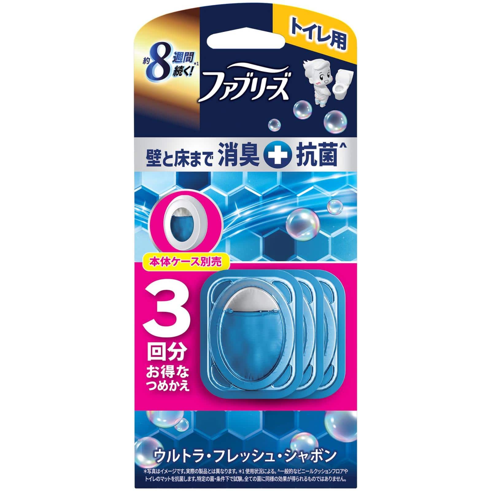 【お取り寄せ】ファブリーズ トイレ用 消臭+抗菌 ウルトラ・フレッシュ・シャボン 替 3P 18.9ml